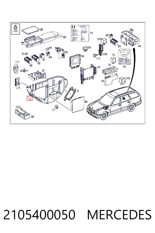 Коробка запобіжників Mercedes A2105400050 ціна, від 5.07 USD