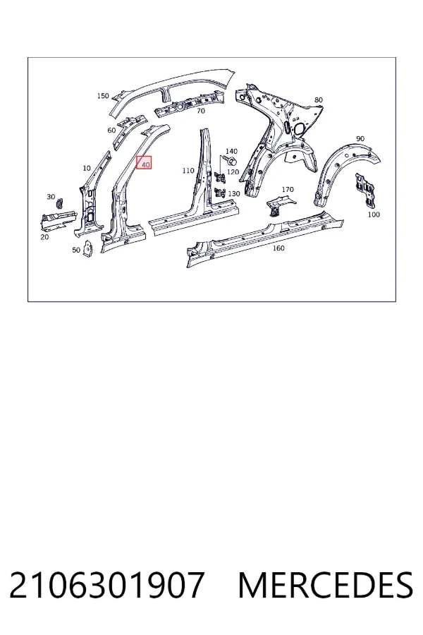 Стійка кузова передня, ліва Mercedes A2106301907 ціна, від 180.55 USD