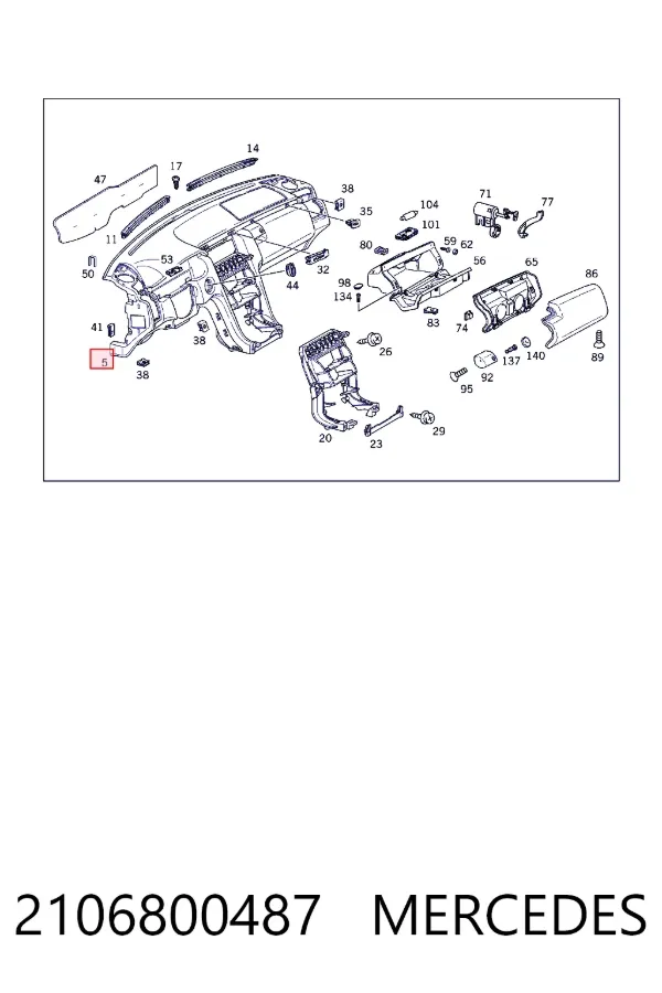 A2106800487 Mercedes Передня панель