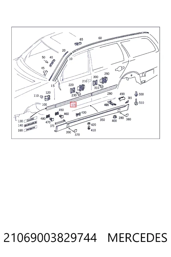 Накладка передньої лівої двері Mercedes A2106900382