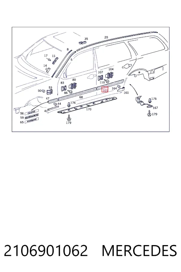 Купити A2106901062 Mercedes 