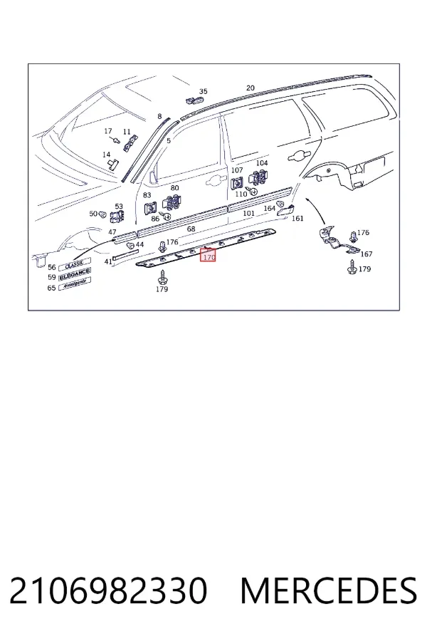 A2106982330 Mercedes 