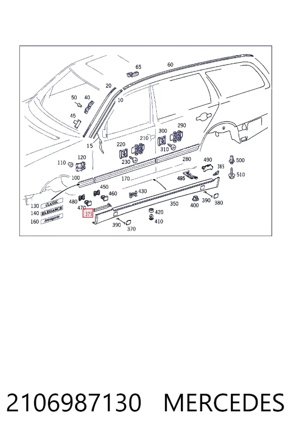 Ущільнювач накладки порогу передній лівий Mercedes A2106987130 ціна, від 43.95 USD