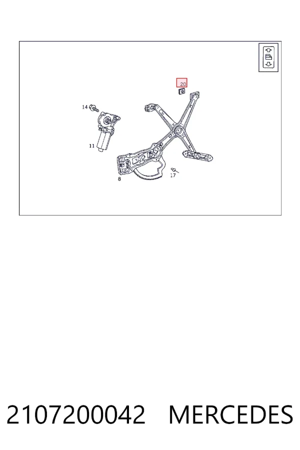  Mercedes A2107200042