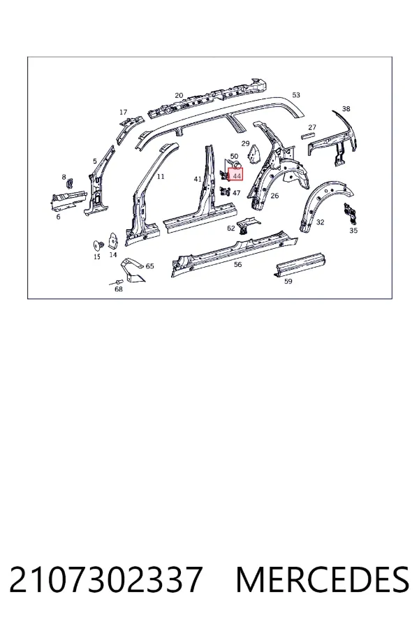 A2107302337 Mercedes Петля задніх лівих дверей
