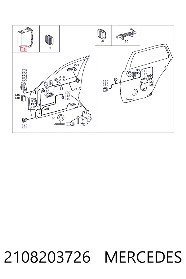 A2108203726 Mercedes Блок комфорту передніх дверей