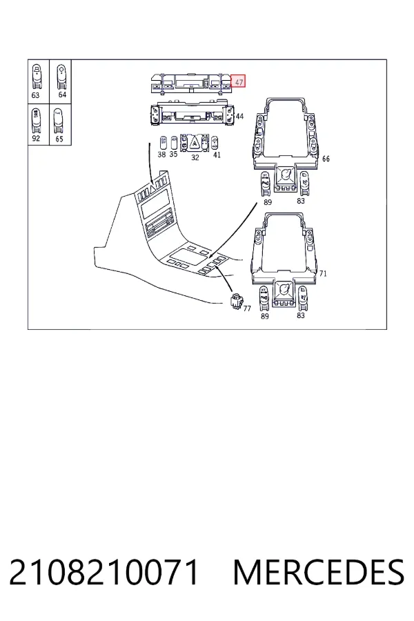 Кнопка аварійки A2108210071 Mercedes