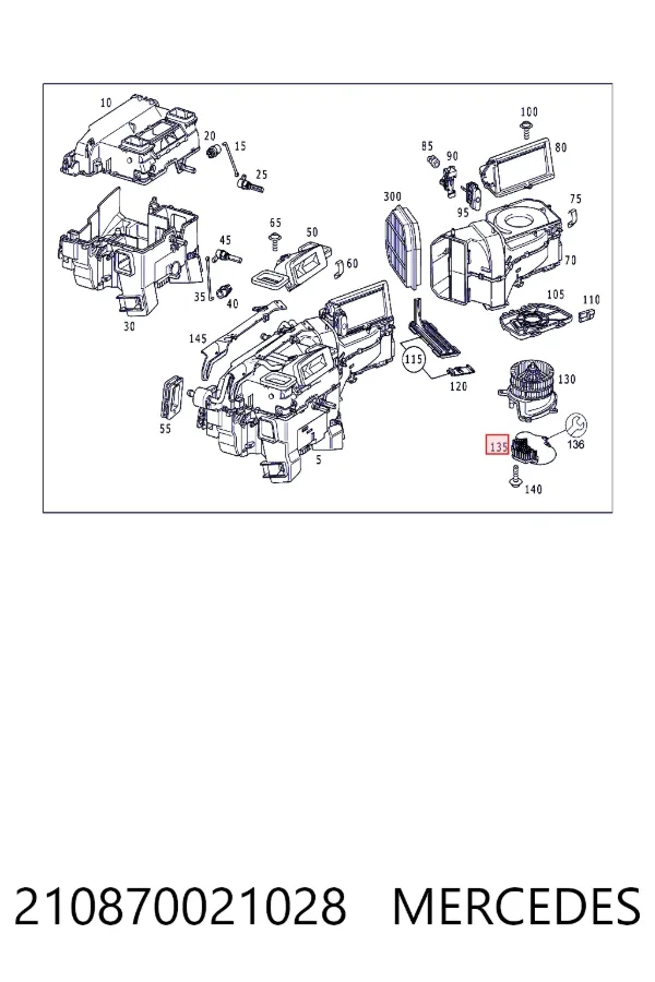 Купити A2108700210 Mercedes Їжак обігрівача