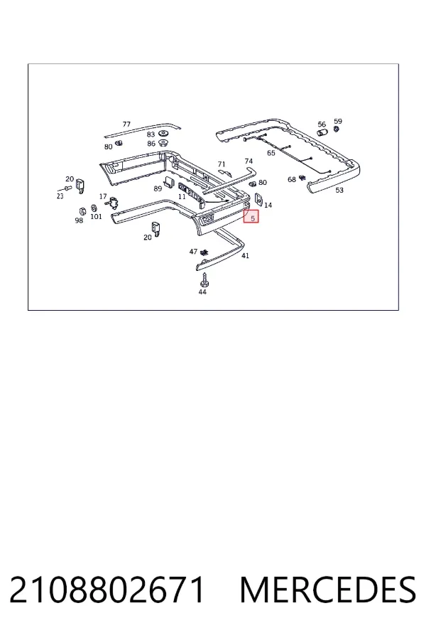 Кожух бампера заднього Mercedes A2108802671 ціна, від 25.34 USD