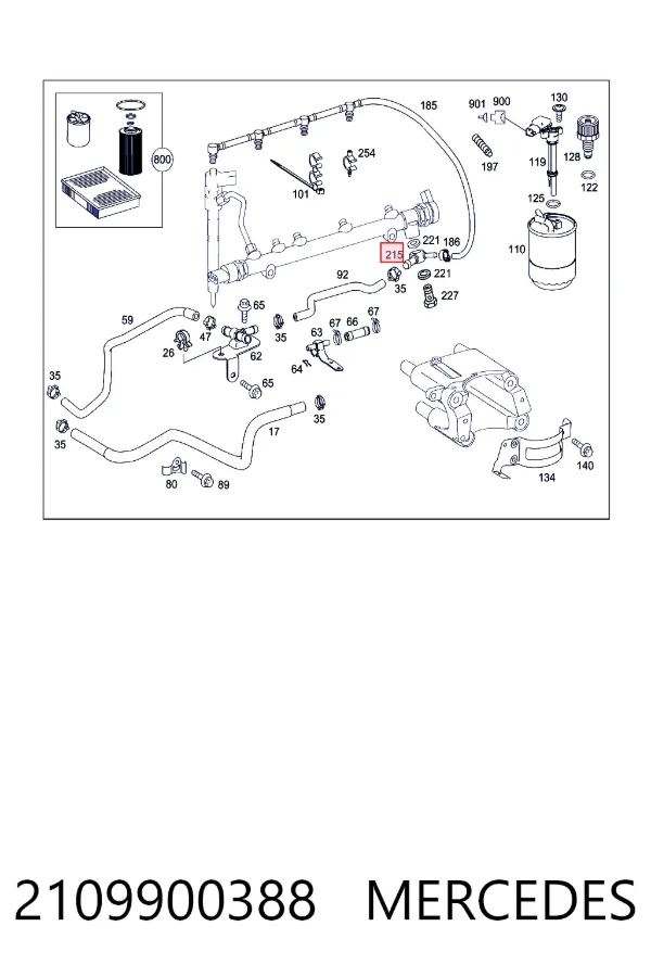 Купити A2109900388 Mercedes 