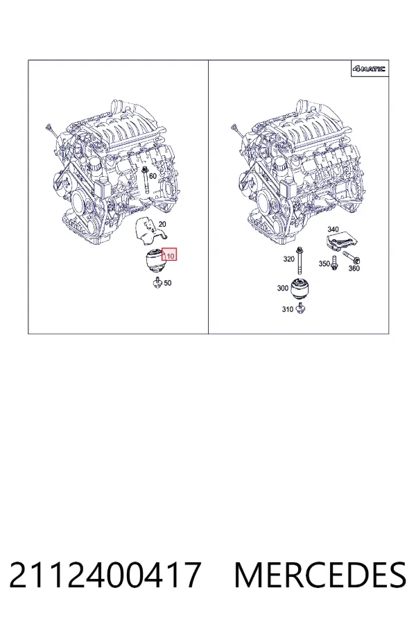 Купити A2112400417 Mercedes Подушка (опора) двигуна, ліва