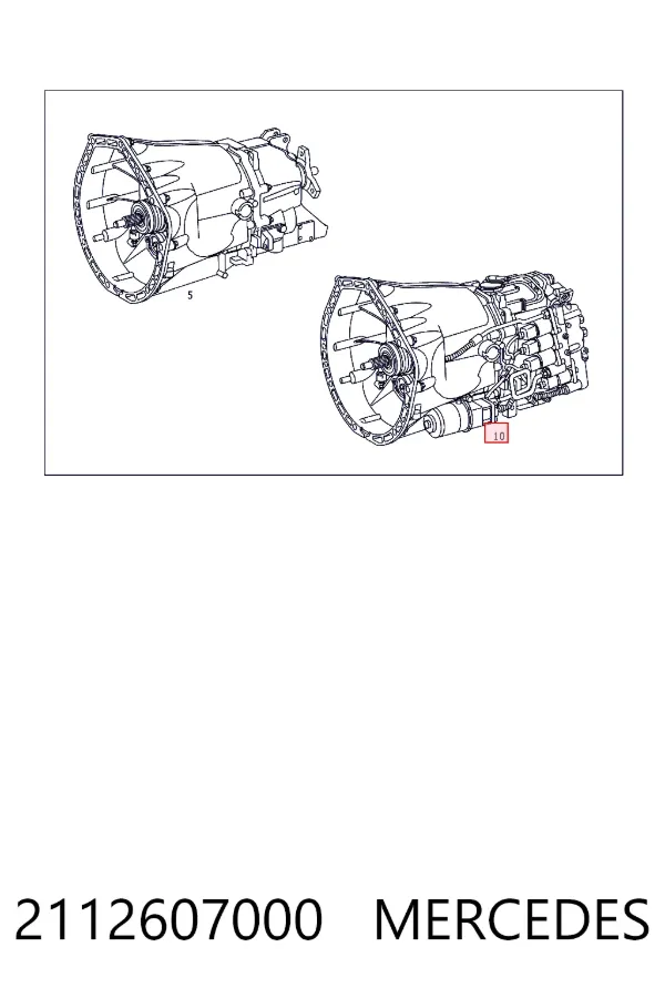 Купити A2112607000 Mercedes Ручна коробка передач