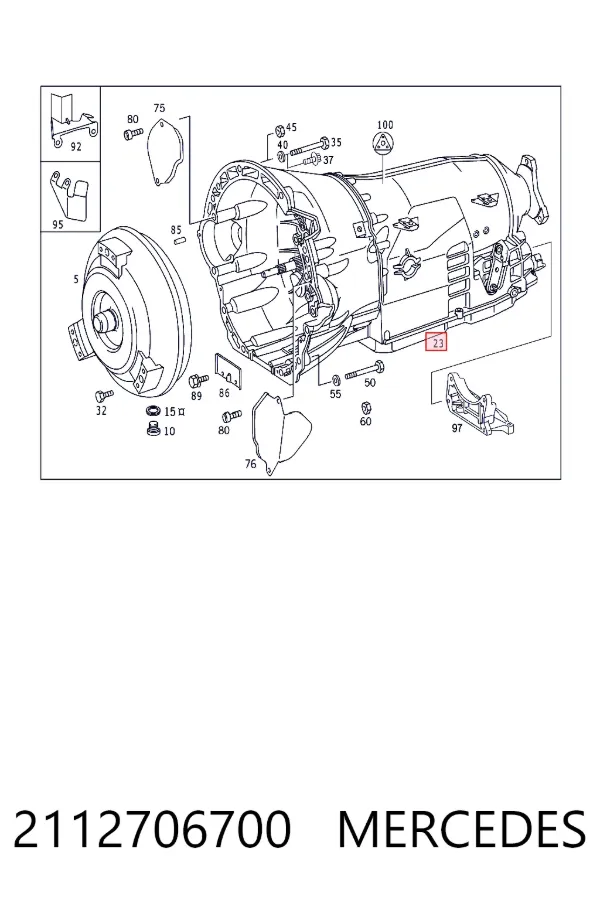 A2112706700 Mercedes Автоматична коробка передач