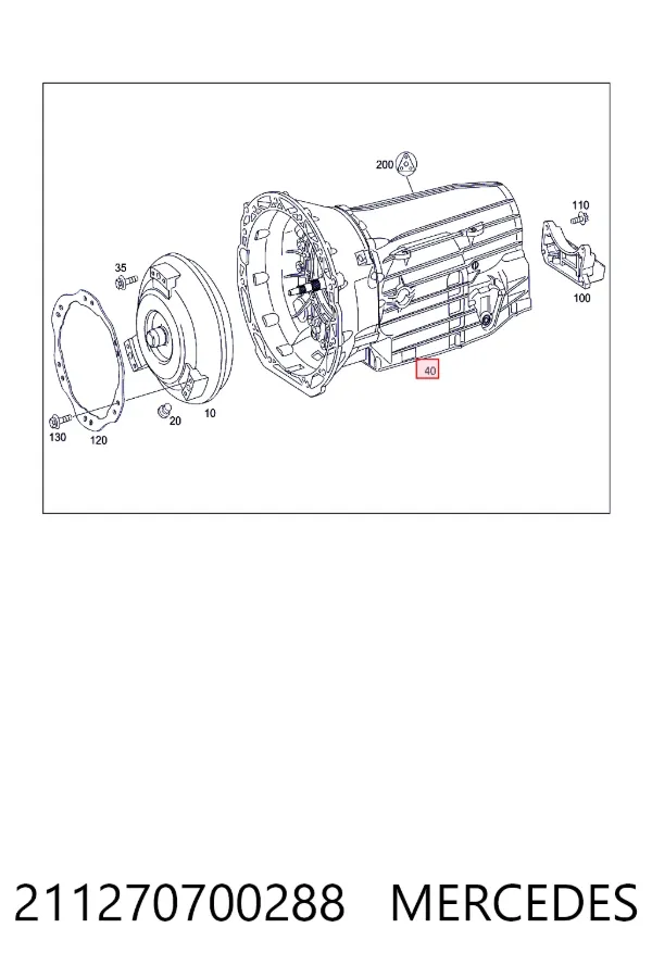 Купити A2112707002 Mercedes АКПП в зборі (автоматична коробка передач)