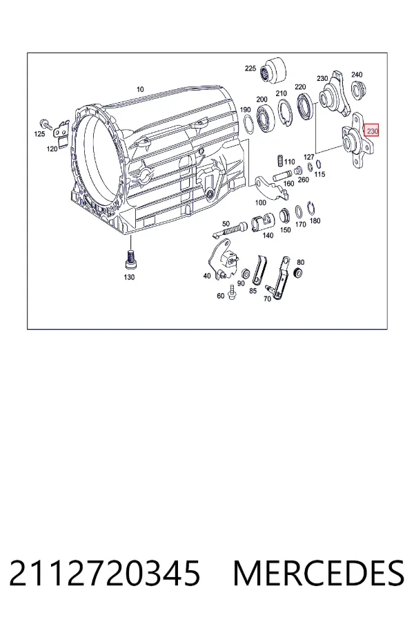 Купити A2112720345 Mercedes 