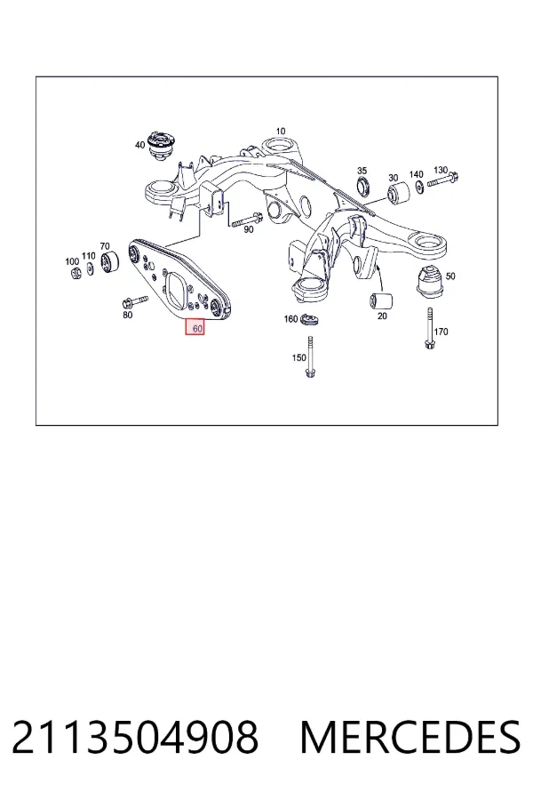 A2113504908 Mercedes Підвіска задня