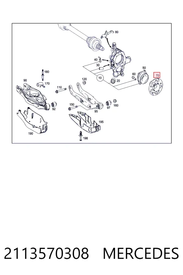 Задній підшипник Mercedes A2113570308