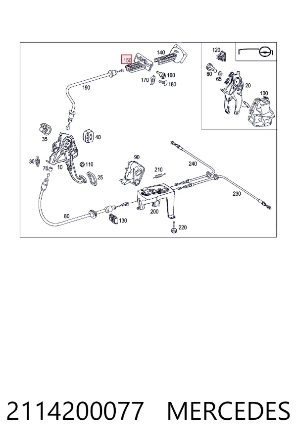  Mercedes A2114200077 ціна, від 3.80 USD