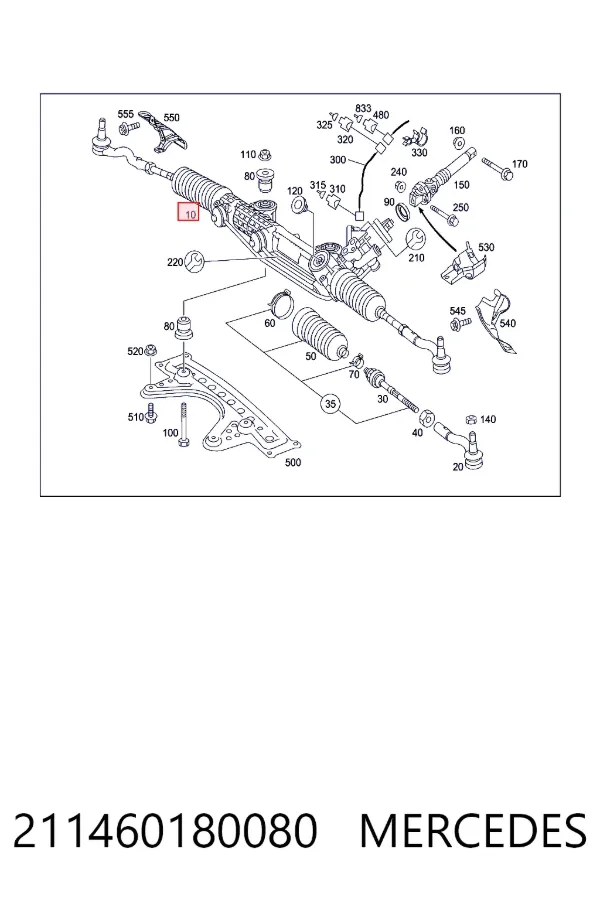 Купити A2114601800 Mercedes Рульова рейка