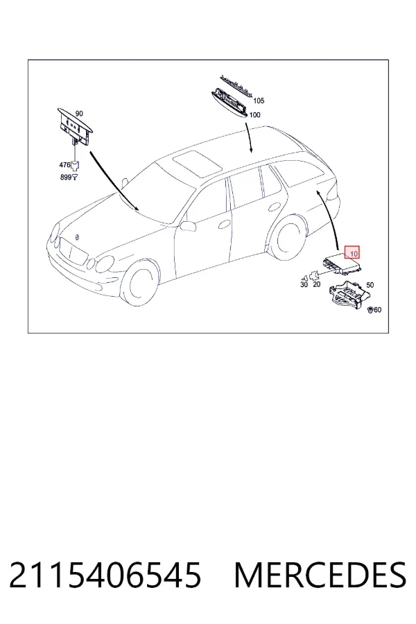 Модуль керування (ЕБУ) парктроніком Mercedes A2115406545