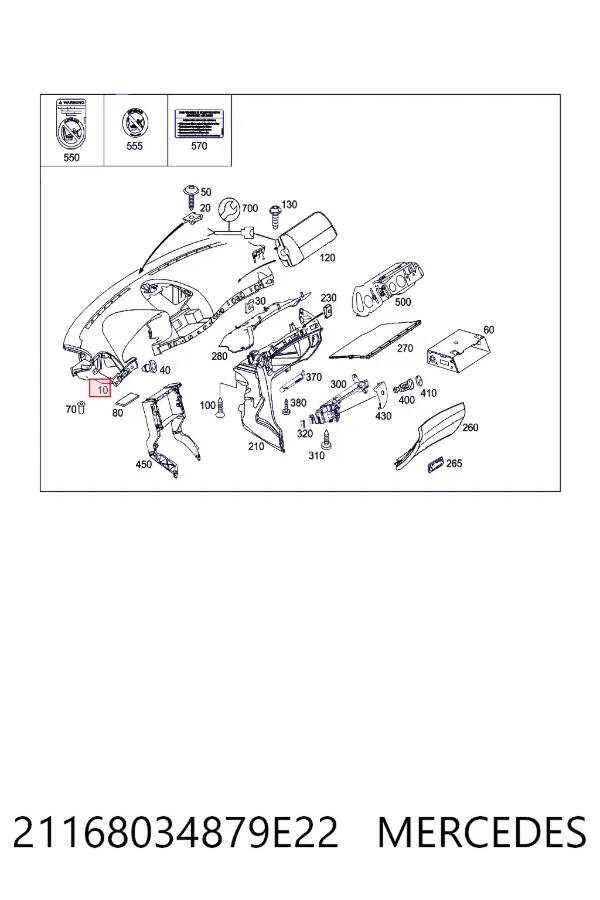 Панель салону передня "торпедо", верхня частина Mercedes A21168034879E22 ціна, від 291.39 USD