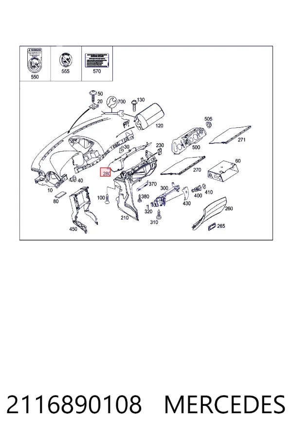  Mercedes A2116890108 ціна, від 6.33 USD