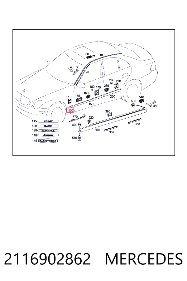 Купити A2116902862 Mercedes 