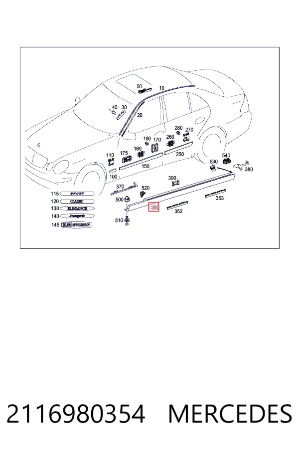 Накладка зовнішня (молдинг) порога, лівий Mercedes A2116980354