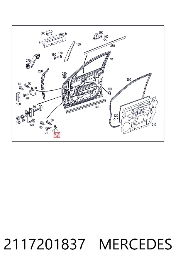 Петля передніх дверей права Mercedes A2117201837 ціна, від 5.07 USD