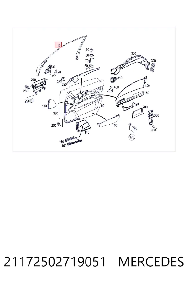  Mercedes A2117250271 ціна, від 5.70 USD