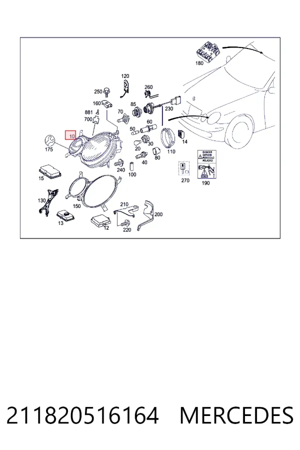 Фари Mercedes A2118205161 ціна, від 253.37 USD