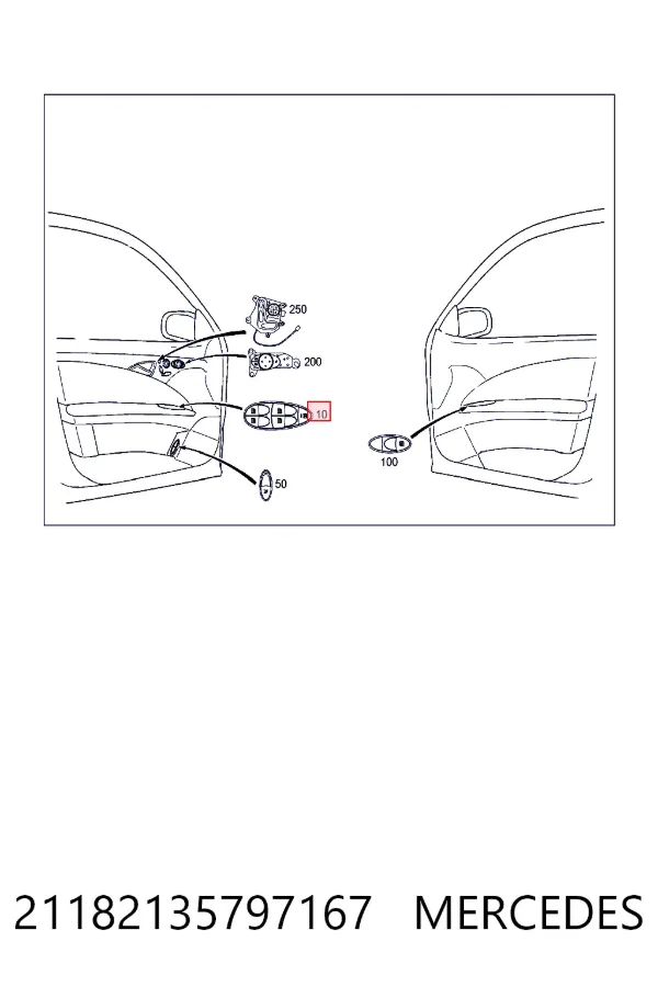 Купити A21182135797167 Mercedes 