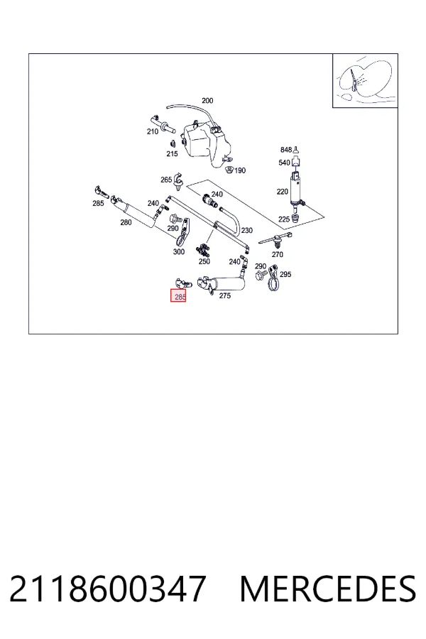 A2118600347 Mercedes Сопло омивача фари передньої, лівої