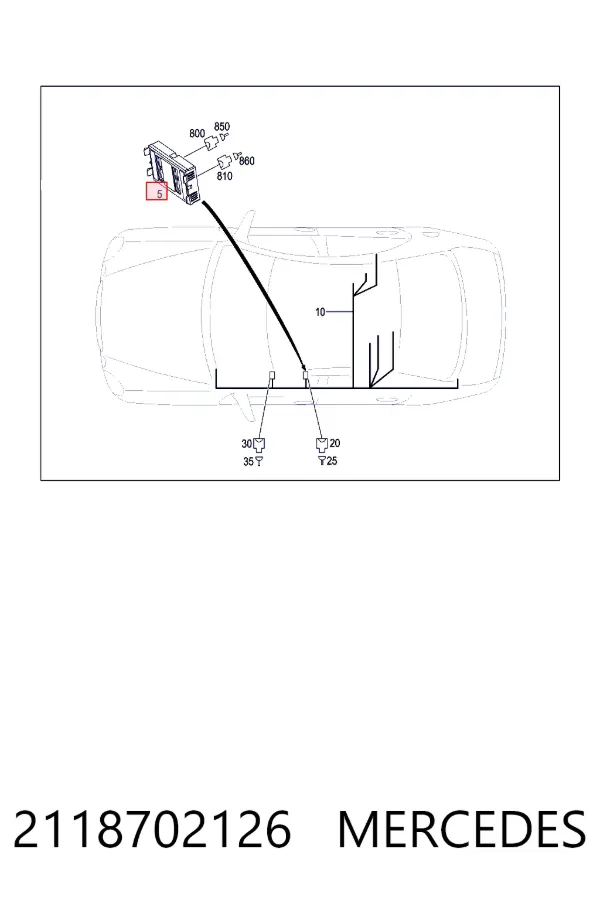 Купити A2118702126 Mercedes 