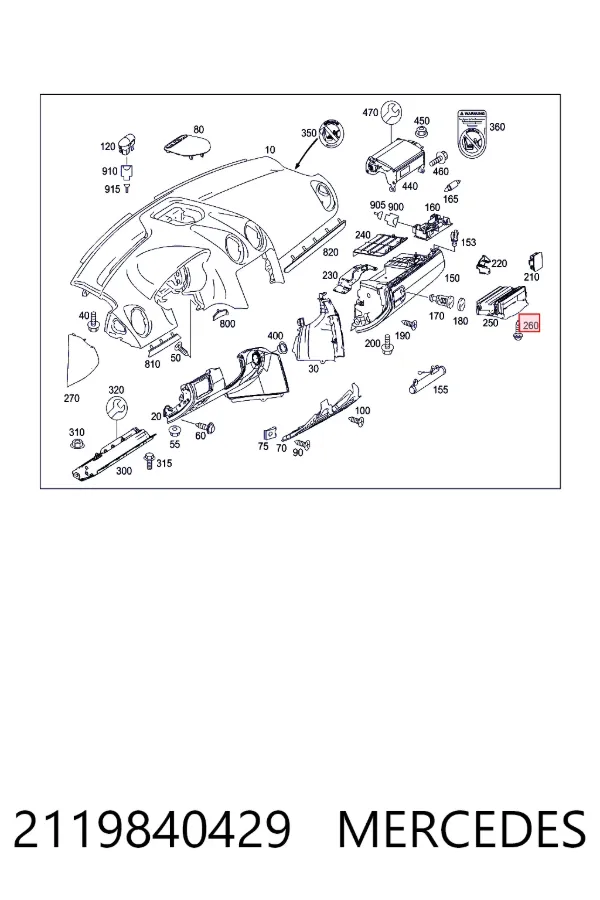 Купити A2119840429 Mercedes 