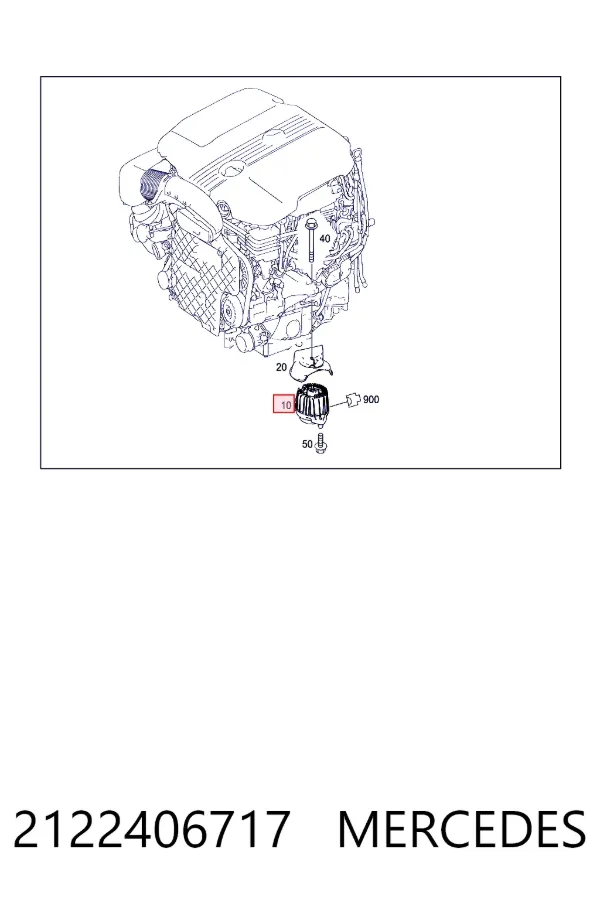 Подушка (опора) двигуна, права A2122406717 Mercedes