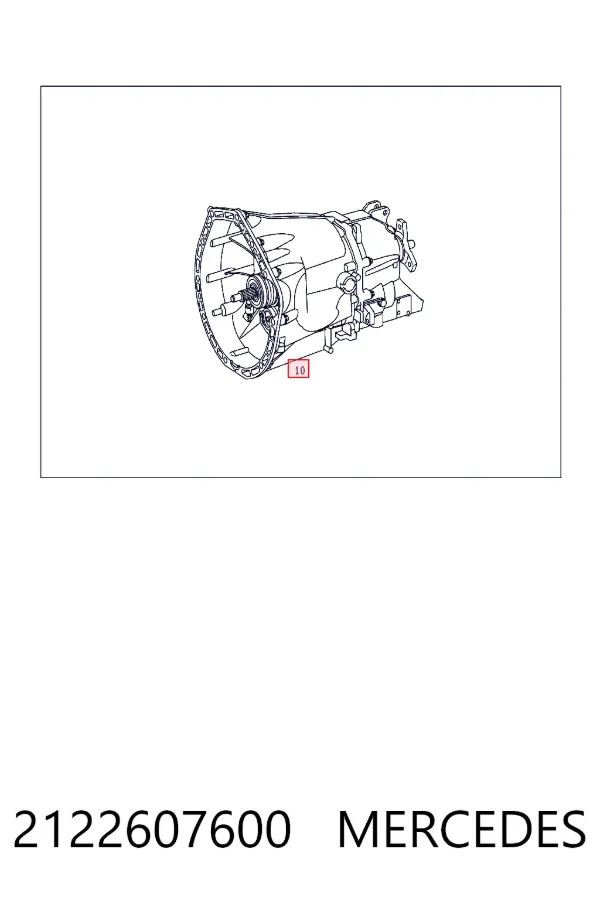 Купити A2122607600 Mercedes Ручна коробка передач