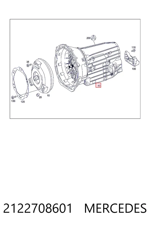 АКПП A2122708601 Mercedes