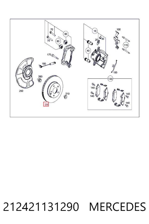 Диск гальмівний передній Mercedes A2124211312