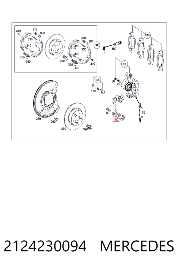 A2124230094 Mercedes Скоба гальмівного заднього супорта