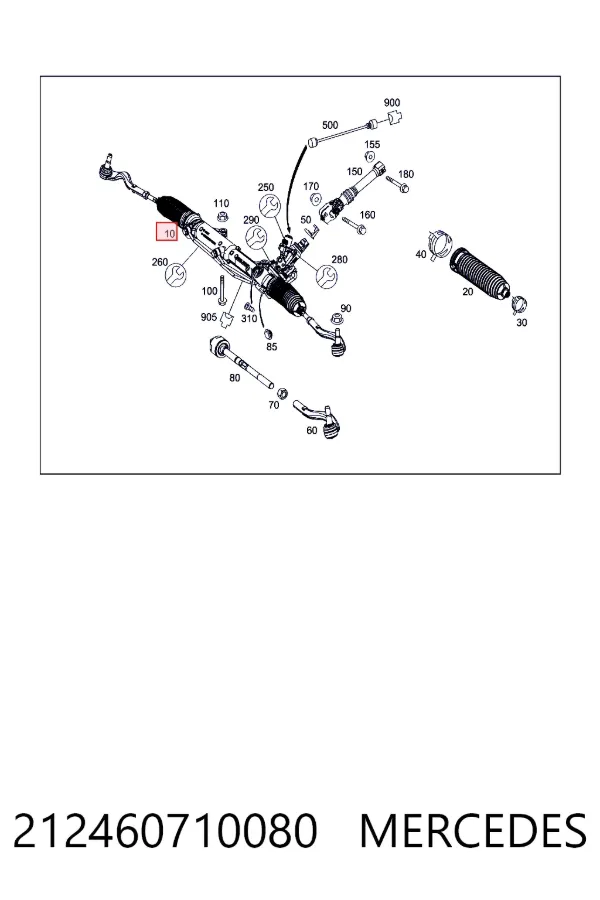 Кермова рейка Mercedes A2124607100