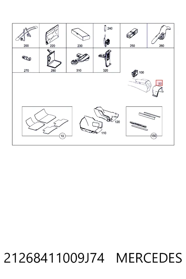 Комплект килимків Mercedes A21268411009J74 ціна, від 42.27 USD