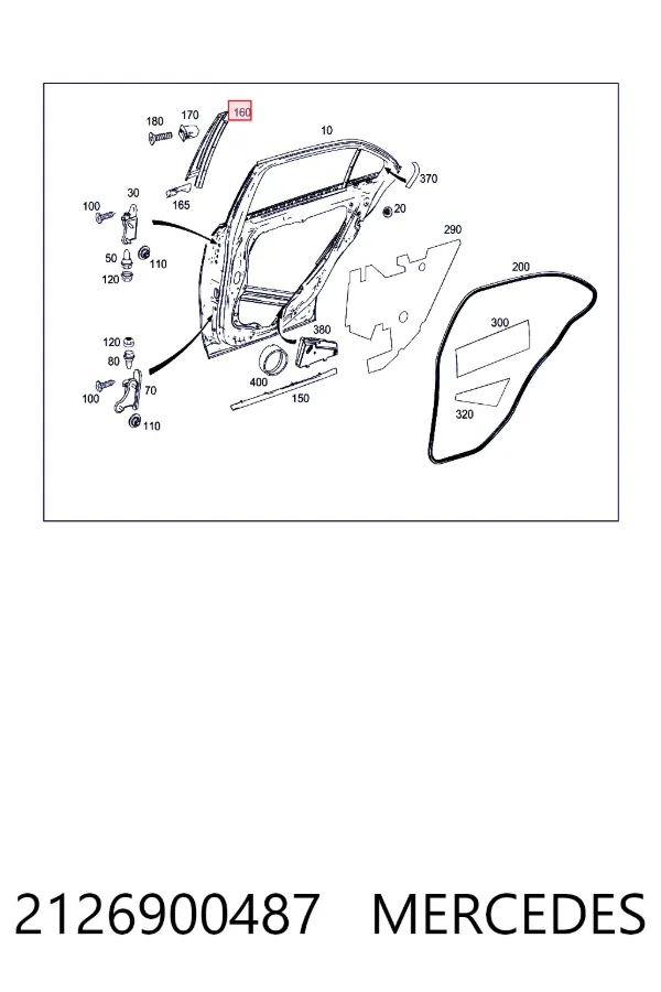  Mercedes A2126900487