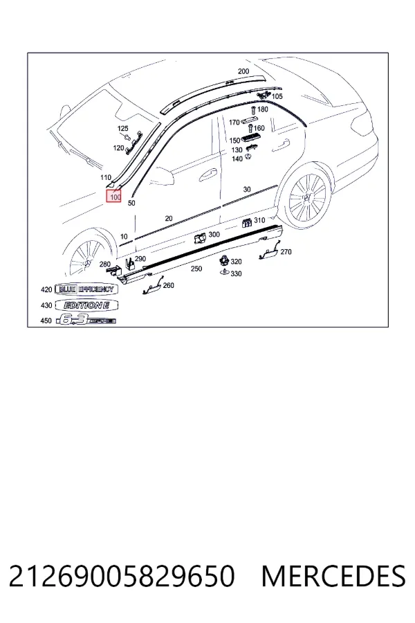 A2126900582 Mercedes Молдинг даху, лівий