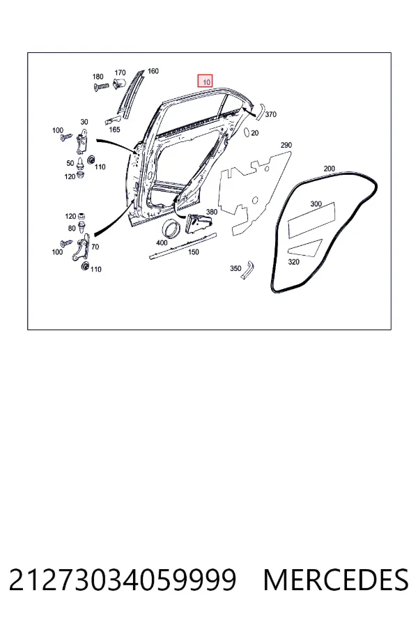 Двері задні в зборі Mercedes A2127303405