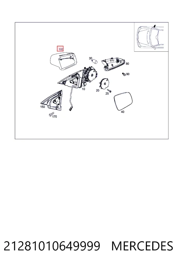 Купити A2128101064 Mercedes Вказівник повороту правий