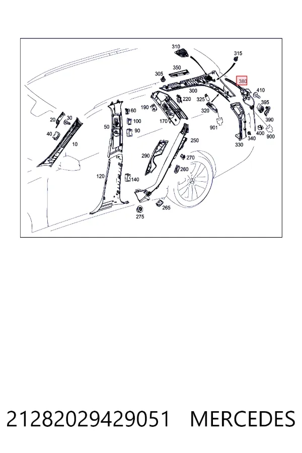Купити A2128202942 Mercedes 
