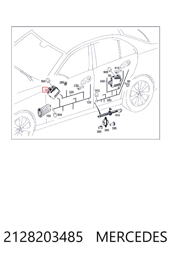 Купити A2128203485 Mercedes Блок комфорту передніх дверей