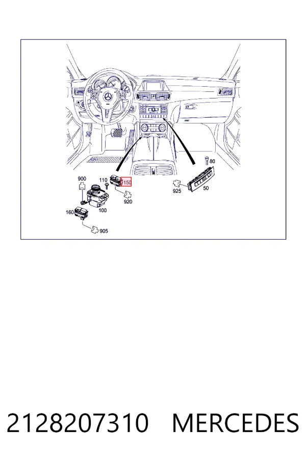 Блок кнопок центральної консолі A2128207310 Mercedes