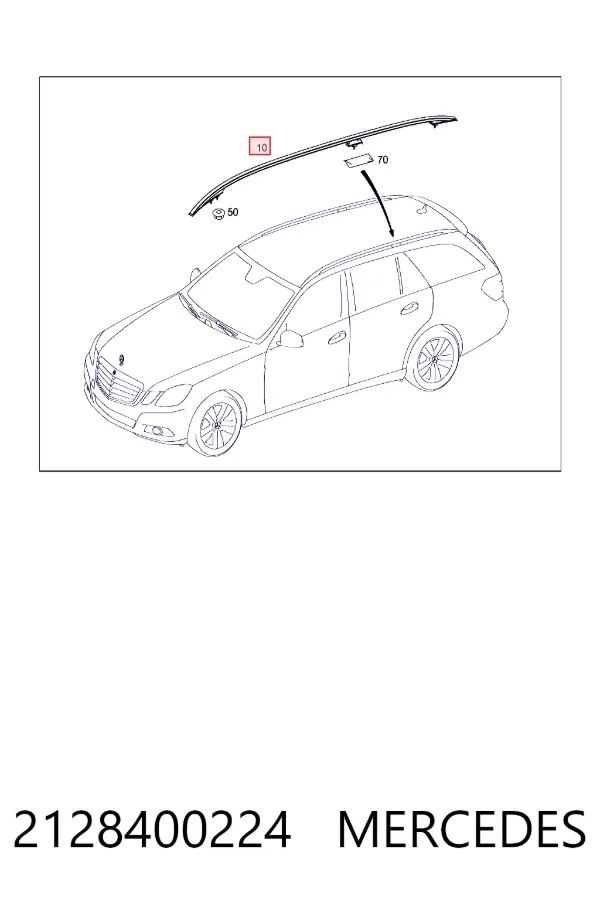 Рейлінг даху правий Mercedes A2128400224 ціна, від 63.35 USD